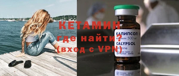гидропоника Беломорск
