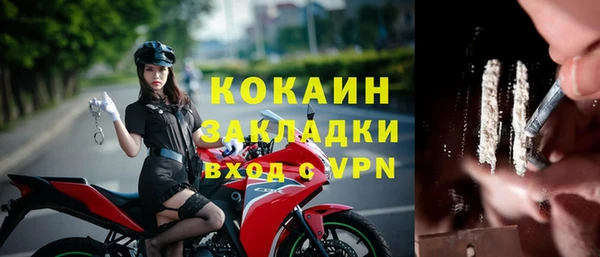 гидропоника Беломорск