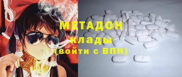 гидропоника Беломорск