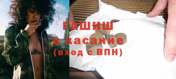 гидропоника Беломорск