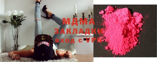 гидропоника Беломорск
