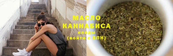 гидропоника Беломорск