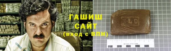гидропоника Беломорск