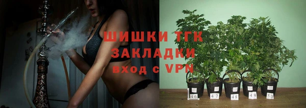 гидропоника Беломорск