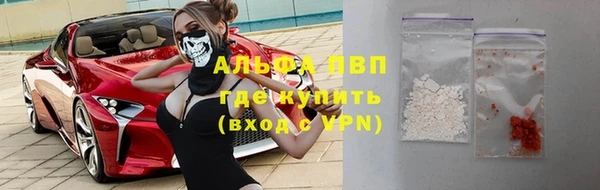 гидропоника Беломорск