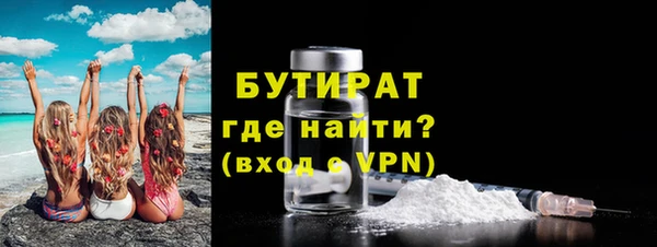 гидропоника Беломорск