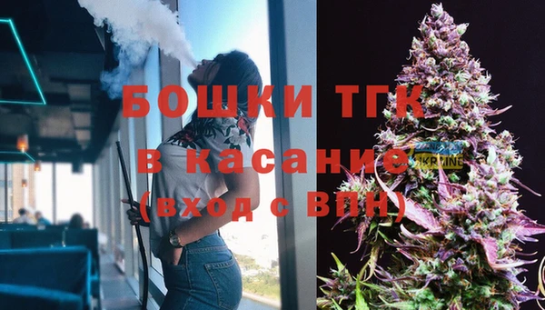 меф VHQ Белоозёрский