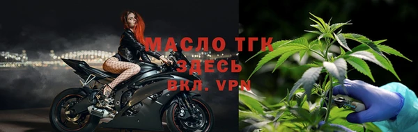 гидропоника Беломорск
