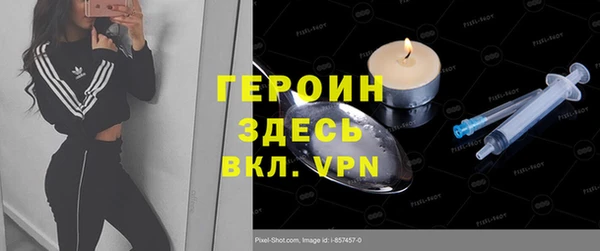 гидропоника Беломорск