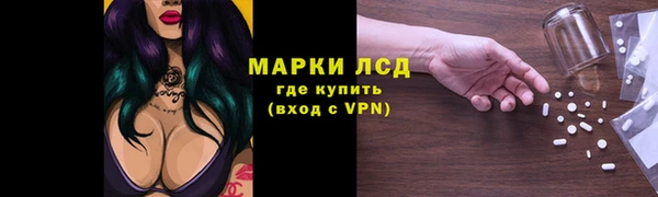 гидропоника Беломорск