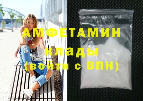гидропоника Беломорск
