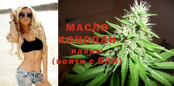 меф VHQ Белоозёрский