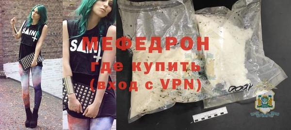 гидропоника Беломорск