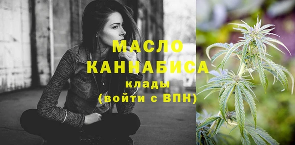 меф VHQ Белоозёрский