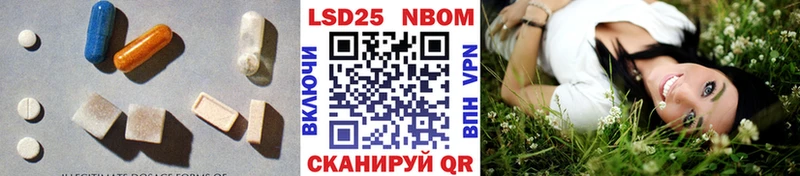ЛСД экстази кислота  Жиздра 