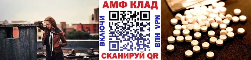 блэк спрут зеркало  Жиздра  Первитин витя 